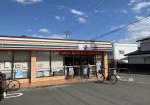 セブンイレブン 仙台桜ヶ丘6丁目店