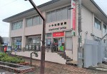 小牛田郵便局