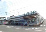 みやぎ生活協同組合 沖野店