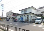 仙台沖野郵便局