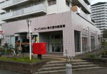 アーバンみらい東大宮内郵便局