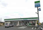 ファミリーマートさいたま丸ヶ崎店