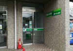 ゆうちょ銀行ATM