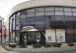 武蔵野銀行伊奈支店