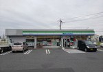 ファミリーマート鷲宮上新井店