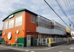 さくらだこども園(保育部)