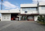 岩槻消防署上野出張所