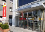 埼玉縣信用金庫東岩槻支店