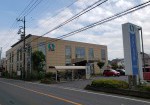 JAいるま野 小手指店