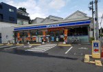 ローソン所沢小手指元町店