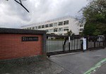 小手指小学校