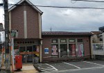 所沢北野郵便局