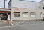 桶川日出谷郵便局