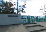 寺岡小学校