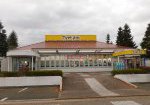 マツモトキヨシ 寺岡店