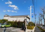 七十七銀行 泉パークタウン支店