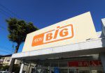 ザ・ビッグ仙台南光台店