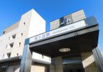 地下鉄南北線「旭ヶ丘」駅