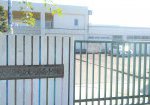 大河原南小学校