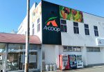 Aコープ大河原店