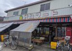 サンマート吉岡店