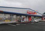 ツルハドラッグ 小牛田店
