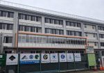 仙台市立大和小学校