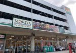 フレッシュフードモリヤ 旭ヶ丘店