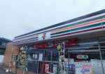 セブンイレブン 多賀城下馬店