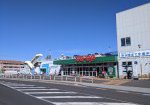 みやぎ生協 多賀城店