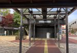 市営地下鉄南北線「長町南」駅
