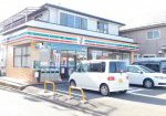 セブンイレブン中山吉成店