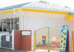 ふたばバンビ幼稚園