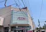 イオン仙台幸町店