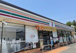 セブンイレブン仙台幸町4丁目店