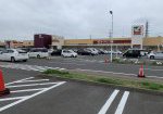 ヨークベニマル市名坂店