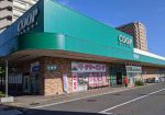 みやぎ生協 名取西店