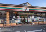 セブンイレブン将監9丁目店