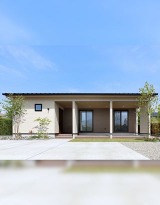 大きな掃き出し窓が印象的な採光性の高い平屋住宅