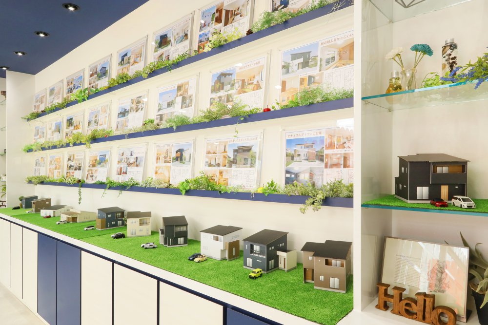 【施工事例コーナー】
アレスホームがこれまで建ててきたお家の施工事例を一部掲載!自由設計なのでお客様ごとの個性あふれるお家がご覧いただけます。自分たちのイメージに近いお家を参考にして頂けます。さい。