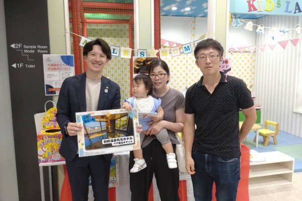 大決算スーパーフェアレポート②