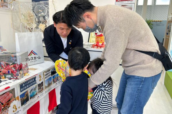 アレスホームバレンタインマイホームフェア‼総額1億円キャンペーン②