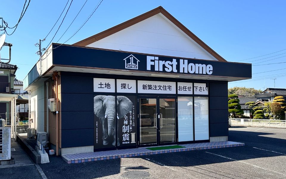宇部店