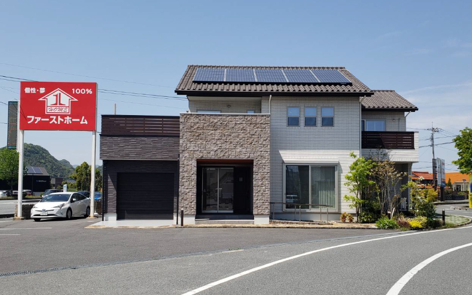 山口展示場
