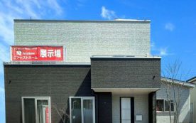 岩国店