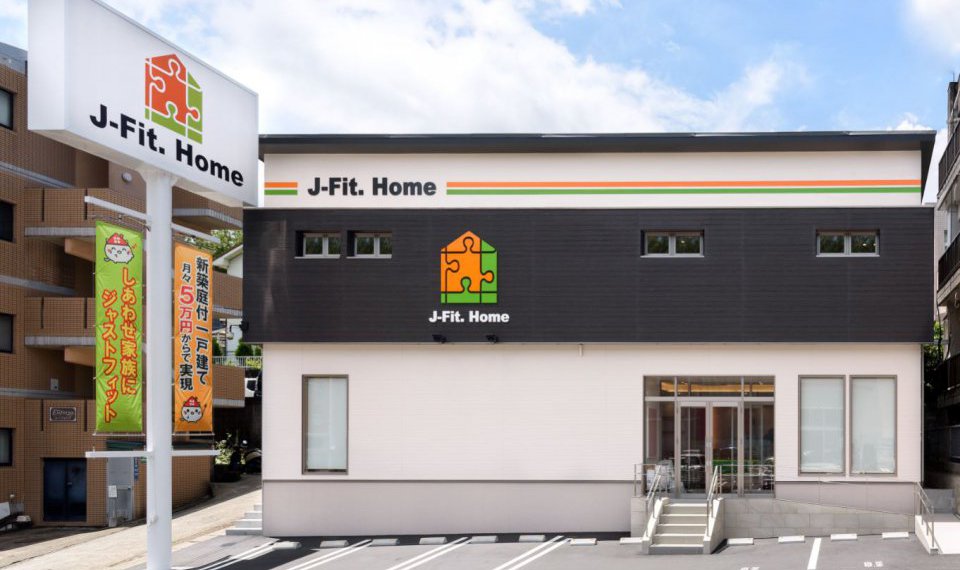ジェイフィットホーム鹿児島本店