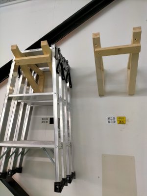 脚立、立馬の画期的な収納!!!