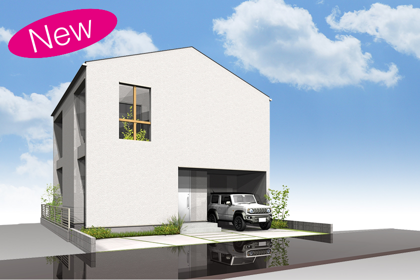 あま市オープンハウス