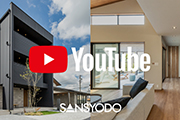 Youtubeに一宮第2展示場 平屋、春日井展示場 三階建の動画を公開しました