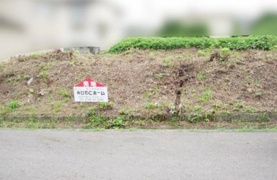 滋賀県蒲生郡日野町村井(つばき台)